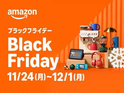Amazonバナー